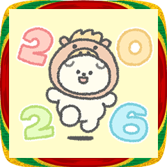 もっさりもさお年末年始