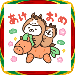 ねこぺん日和 冬のぬくもりスタンプ