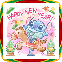 スティッチ（あけおめ2026）