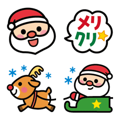 年版 クリスマスに使えるline絵文字まとめ100選 Emojiでクリスマスを祝う方法 使い方 方法まとめサイト Usedoor