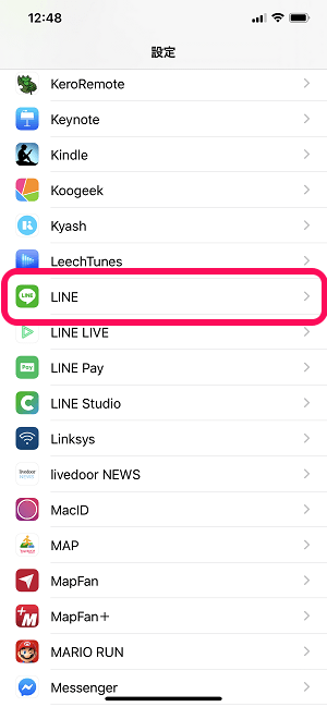 LINE言語変更iPhone