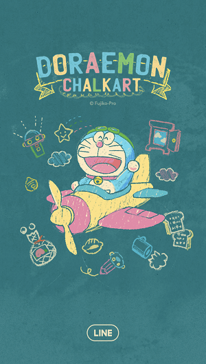 LINE無料着せかえ ドラえもん (Chalkart)