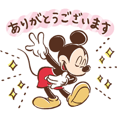 Line ディズニースタンプまとめ Disney Lineに登録すればスタンプ自体は無料で使い放題 使い方 方法まとめサイト Usedoor