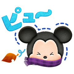 ほとんどのダウンロードディズニー画像 ユニークゆるい ディズニー イラスト 簡単 ツムツム