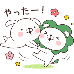 Line無料スタンプ 隠しスタンプまとめ 無料で使えるスタンプをゲットする方法と条件 取り放題も開始 使い方 方法まとめサイト Usedoor