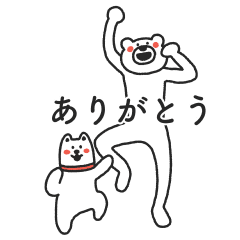 Line無料スタンプ 隠しスタンプまとめ 無料で使えるスタンプをゲットする方法と条件 取り放題も開始 使い方 方法まとめサイト Usedoor