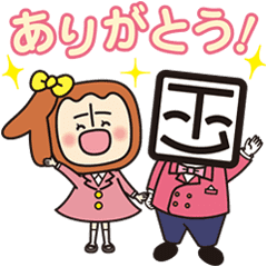 一覧 無料 スタンプ line