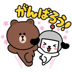 Line無料スタンプ 隠しスタンプまとめ 無料で使えるスタンプをゲットする方法と条件 取り放題も開始 使い方 方法まとめサイト Usedoor