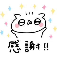 Line無料スタンプ 隠しスタンプまとめ 無料で使えるスタンプをゲットする方法と条件 取り放題も開始 使い方 方法まとめサイト Usedoor