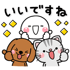 Line無料スタンプ 隠しスタンプまとめ 無料で使えるスタンプをゲットする方法と条件 取り放題も開始 使い方 方法まとめサイト Usedoor