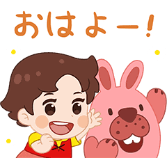 Line無料スタンプ 隠しスタンプまとめ 無料で使えるスタンプをゲットする方法と条件 取り放題も開始 使い方 方法まとめサイト Usedoor