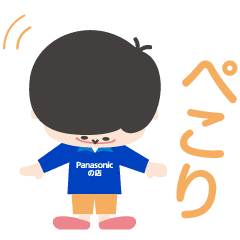 Line無料スタンプ 隠しスタンプまとめ 無料で使えるスタンプをゲットする方法と条件 取り放題も開始 使い方 方法まとめサイト Usedoor