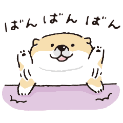 Line無料スタンプ 隠しスタンプまとめ 無料で使えるスタンプをゲットする方法と条件 取り放題も開始 使い方 方法まとめサイト Usedoor