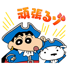 Line無料スタンプ 隠しスタンプまとめ 無料で使えるスタンプをゲットする方法と条件 取り放題も開始 使い方 方法まとめサイト Usedoor