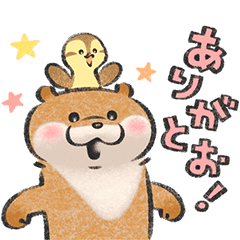 Line無料スタンプ 隠しスタンプまとめ 無料で使えるスタンプをゲットする方法と条件 取り放題も開始 使い方 方法まとめサイト Usedoor