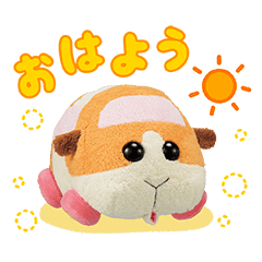 Line無料スタンプ 隠しスタンプまとめ 無料で使えるスタンプをゲットする方法と条件 取り放題も開始 使い方 方法まとめサイト Usedoor
