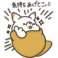 Line無料スタンプ 隠しスタンプまとめ 無料で使えるスタンプをゲットする方法と条件 取り放題も開始 使い方 方法まとめサイト Usedoor Line無料スタンプ 隠しスタンプまとめ 無料で使えるスタンプをゲットする方法と条件 取り放題も開始 使い方 方法まとめサイト Usedoor