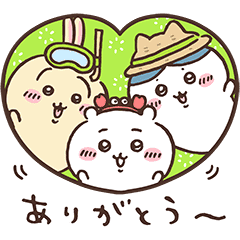 Line無料スタンプ 隠しスタンプまとめ 無料で使えるスタンプをゲットする方法と条件 取り放題も開始 使い方 方法まとめサイト Usedoor
