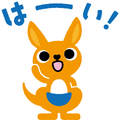 Line無料スタンプ 隠しスタンプまとめ 無料で使えるスタンプをゲットする方法と条件 取り放題も開始 使い方 方法まとめサイト Usedoor