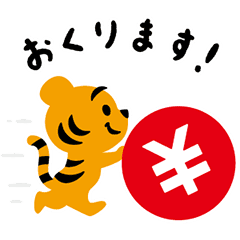 Line無料スタンプ 隠しスタンプまとめ 無料で使えるスタンプをゲットする方法と条件 取り放題も開始 使い方 方法まとめサイト Usedoor Line無料スタンプ 隠しスタンプまとめ 無料で使えるスタンプをゲットする方法と条件 取り放題も開始 使い方 方法まとめサイト Usedoor