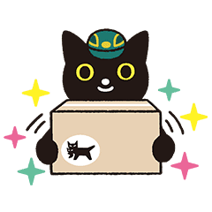 LINE無料スタンプ ヤマト運輸のクロネコ・シロネコスタンプ
