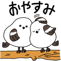 LINE無料スタンプ 釧路市公式LINEスタンプ