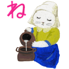 LINE無料スタンプ しろねこ×朝日新聞A＆C