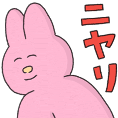 LINE無料スタンプ なおにゃん＆LINEマンガ