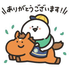 LINE無料スタンプ お文具×UMAJOコラボ