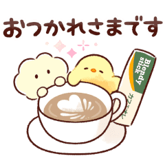 LINE無料スタンプ 味の素AGF×さんぽいも