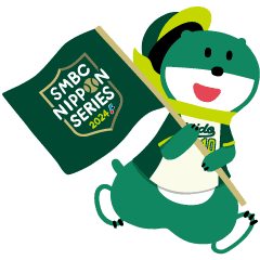 LINE無料スタンプ SMBC日本シリーズ ミドすけ