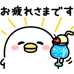 LINE無料スタンプ うるせぇトリ★夏を先取り！気づかい＆敬語