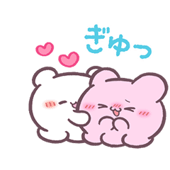LINE無料スタンプ 【無料】らぶいーず×LINEMO