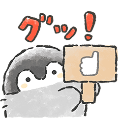 LINE無料スタンプ コウペンちゃん×LINEショッピング