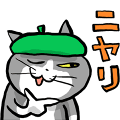 LINE無料スタンプ 仕事猫＆LINEマンガ