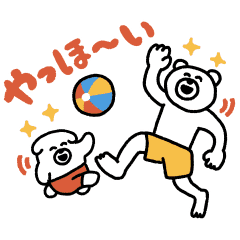 LINE無料スタンプ 夏にたくさん使える♪けたくま＆けたわん