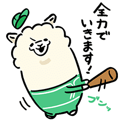LINE無料スタンプ セ・パ交流戦 セカパカくんスタンプ