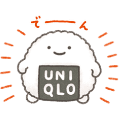 LINE無料スタンプ なんでもいきもの×ユニクロ