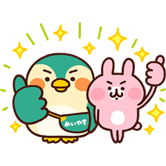 LINE無料スタンプ ピスケ＆うさぎ×めいやすペンタン