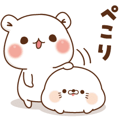 LINE無料スタンプ ゲスくま＆毒舌あざらし×選べるニュース