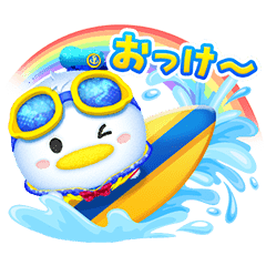 LINE無料スタンプ ツムツム・ファンフェスタ 2025