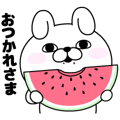 LINE無料スタンプ 使いやすい♪うさぎ&くま100%