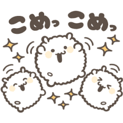 LINE無料スタンプ 【無料】ゆ菓子×LINEMO