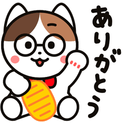 LINE無料スタンプ ミケとゼニーとロップのごきげんな日常