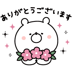 LINE無料スタンプ ガーリーくまさん×ライブドアニュース