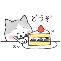 LINE無料スタンプ 北欧、暮らしの道具店のネコちゃんスタンプ