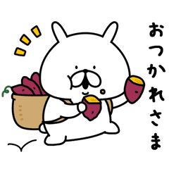 LINE無料スタンプ ゆるうさぎ×LYPプレミアム