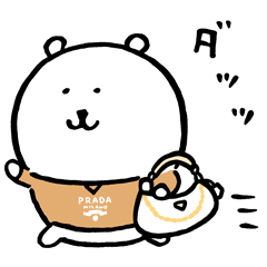 LINE無料スタンプ プラダの銀座おでかけスタンプ