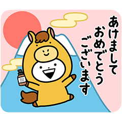 LINE無料スタンプ 無料 うさぎゅーん！×N organic
