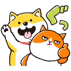 LINE無料スタンプ 【無料】しばんばん×ふてニャンスタンプ♪